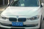 包头车牌靓号竞拍热潮：车牌背后的故事与情感