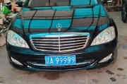 海南车牌小靓号粤V88888”惊现街头，一牌难求！