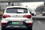 川A车主注意：川牌字母背后的秘密！
