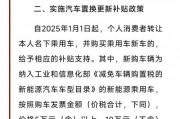 宁夏车牌靓号新规来袭，车主们期待已久的福利来了