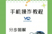 车牌号码网上自选系统，开启个性化车牌新时代