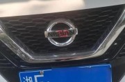 湘Y车牌号：湘江之畔的神秘车牌归属地