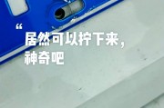 车牌不换车，一招轻松实现车牌升级！