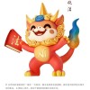 宁夏车牌号码中的吉祥物大盘点