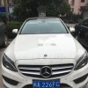 宁德地区靓号车牌适用情况探秘