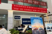 4S店安装车牌服务：一站式新车体验新选择