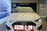 台州车牌号引领潮流，车界瞩目！