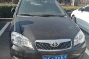 沈阳车牌辽A·00001见证城市繁华变迁