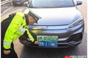 临沂蓝牌车牌靓号：绝版88888”等你来抢！