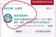 深圳车牌摇号，等待时间究竟多久才能摇到心仪号码？
