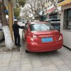 江阴车牌靓号拍卖：竞逐车牌之美，见证数字传奇
