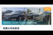 湘A车牌号车主喜提百万豪车，湖南车坛再掀热潮！