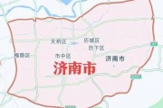 鲁M车主必看！山东某城市限行新规来袭，这些路段将受影响