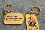 宁波车牌靓号，梦想启航的幸运钥匙