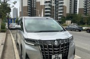 粤A至粤Z：广东省各城市车牌背后的文化魅力