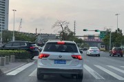 探寻化州车牌靓号背后的独特魅力