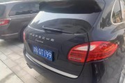潍坊车牌靓号盛宴：绝版车牌等你来选！
