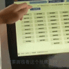 66666车牌靓号惊现，抢购热潮席卷车市！”