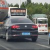 大连混动车牌靓号，车牌如画，魅力无限