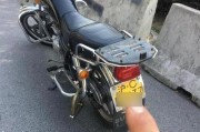 上海车牌：摩托车牌的独特魅力与区别