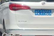 车牌号74110背后的故事：网红车牌的传奇之旅