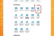 重庆新能源车牌选号攻略：热门号码，抢号技巧全