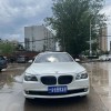 宁波宝马740靓号车牌，车牌背后的故事引人关注