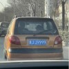 天价拍出！车牌靓号777”打破纪录，竞拍热潮席卷而来！”