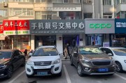 探寻吴川车牌靓号，网络出售新天地