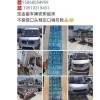 温岭车牌靓号转让：遇见独特，遇见美好