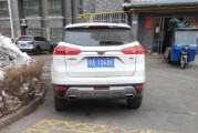 吐鲁番车牌靓号：彰显独特魅力的车界珍品