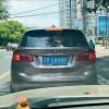 江苏各市车牌号：哪些城市车主最爱显摆？