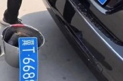 潍坊车牌88888诞生，喜提吉祥车牌，车主笑开颜
