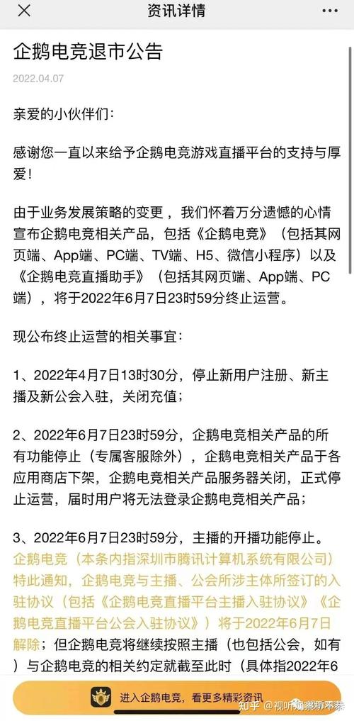 车牌号四个八炒至天价,究竟多少钱一跃成香饽饽?