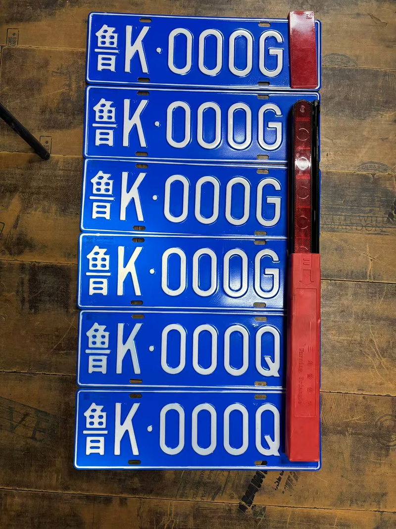 威海车牌靓号哪里选购最佳?热门选购地