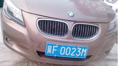 保定靓号车牌中介:见证车牌故事,传承车牌文化