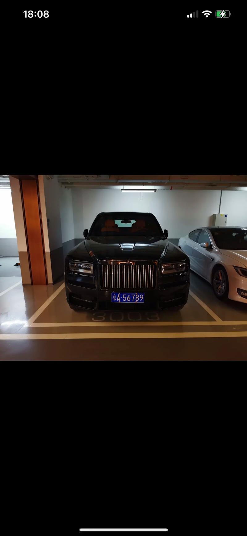 北京新车牌靓号来袭,车牌号88888”引发抢购热潮!”