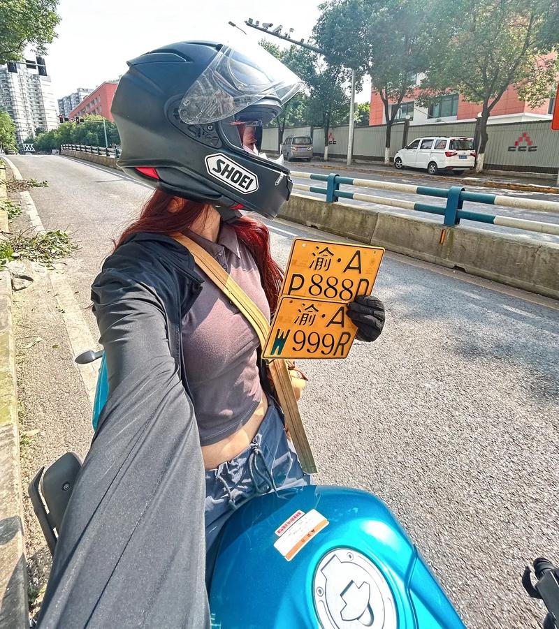 女友姐姐系列车牌,浪漫车牌新潮流