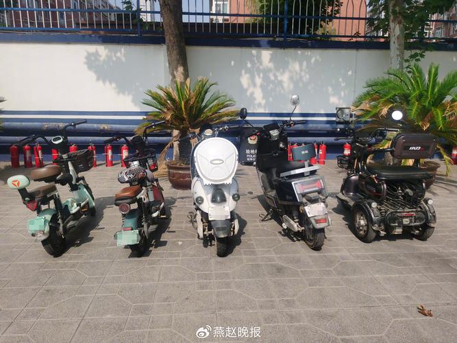 电瓶车牌照盗窃黑幕:作案手法大曝光!