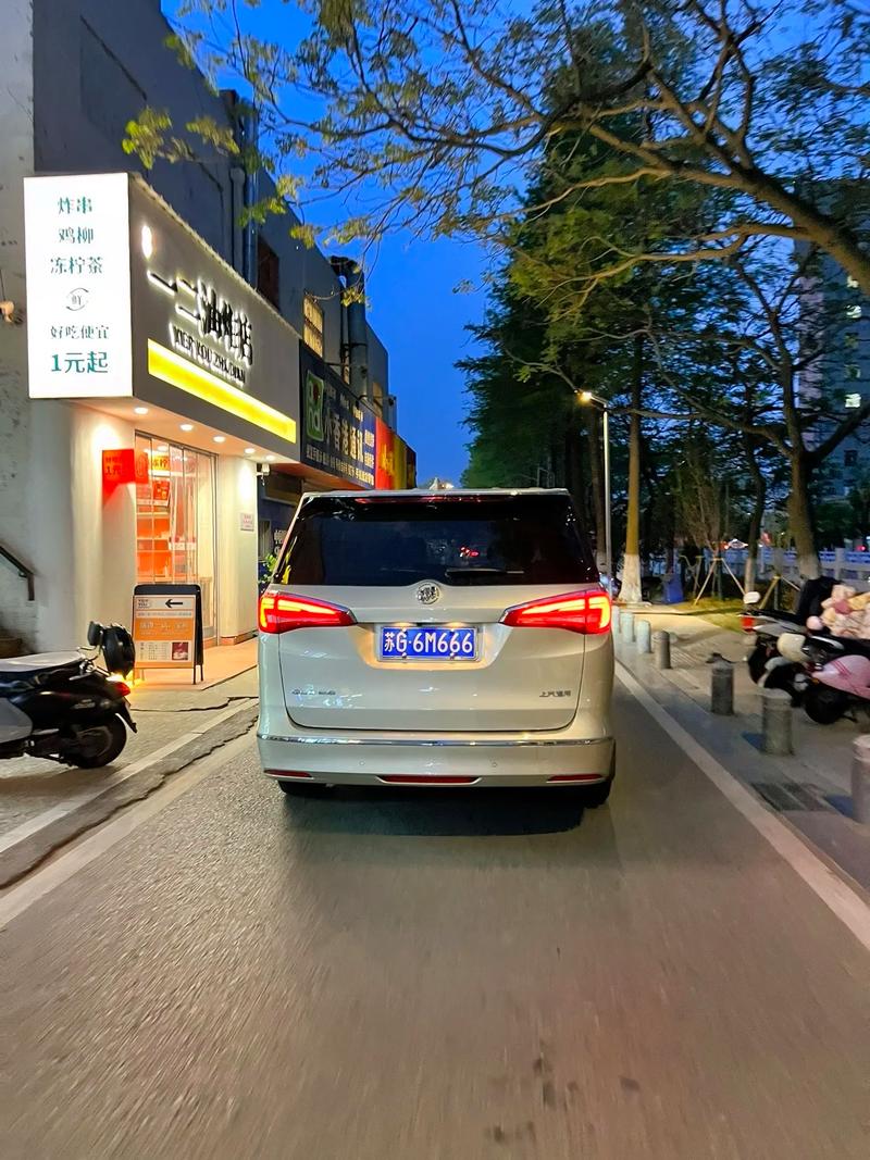 南京车牌靓号,价值百万
