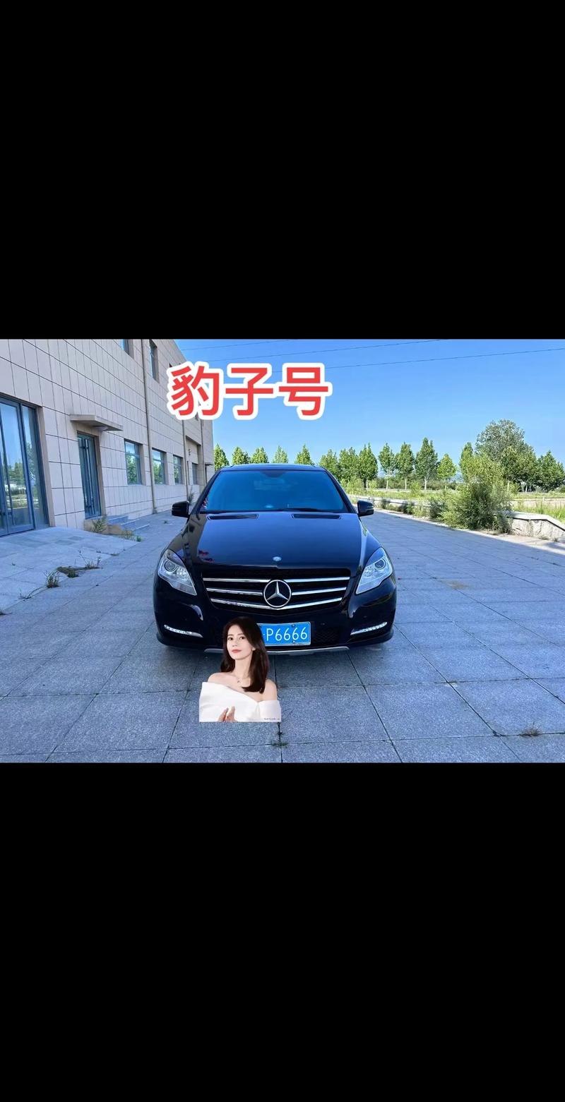 固安车牌新宠:汽车牌靓号引发竞相追捧