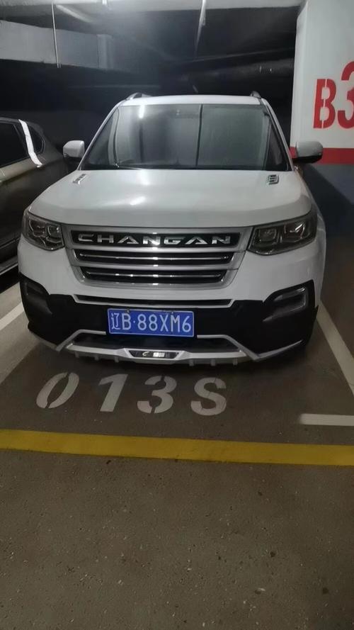 山西车牌88888”惊现街头,车友热议:这是传说中的幸运车牌吗?