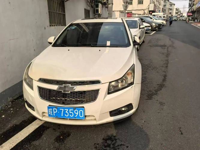 宣城车牌靓号:探寻车主身份的秘密