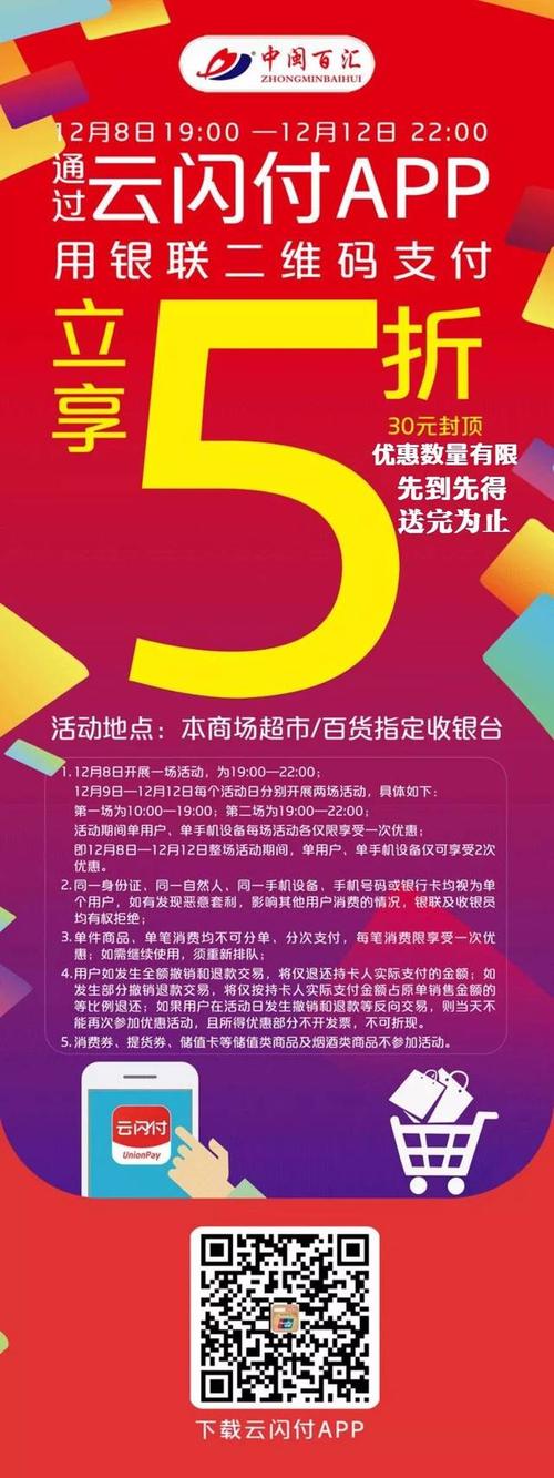 岳阳车牌号吉祥如意”惊现!抢购热潮即将来袭!