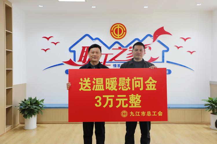 企业关爱员工福利新举措:赠送车牌靓号彰显温情关怀