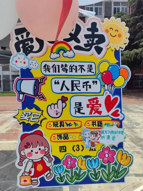 企业关爱员工福利新举措:赠送车牌靓号彰显温情关怀