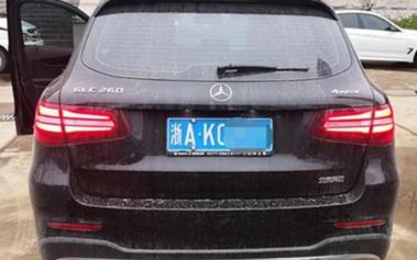 嘉兴2016车牌,见证城市变迁的珍贵符号