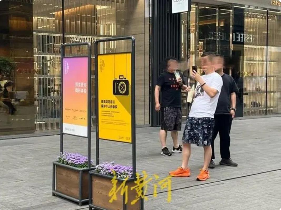成都太古里惊现车牌靓号,价值百万引围观!