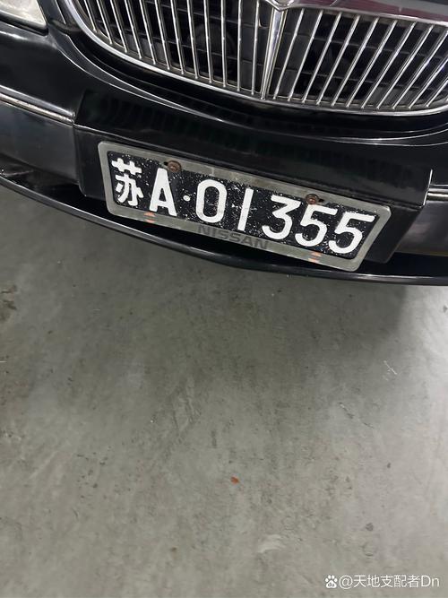 南京惊现678”靓号车牌,车牌中的秘密引网友热议!