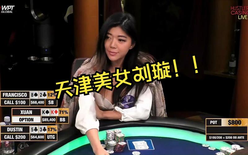 德州车牌靓号:车牌中的明星,高清亮相!